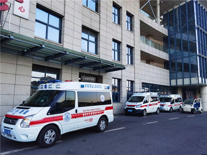 牟平救护车出租服务案例4