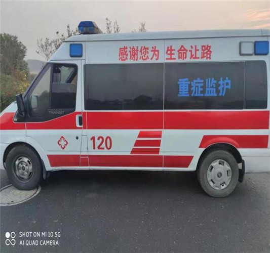 牟平救护车出租服务案例3